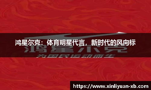 yy易游体育