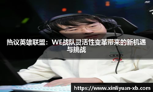yy体育
