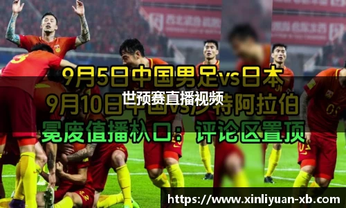 yy易游
