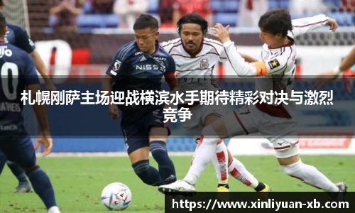 yy易游体育