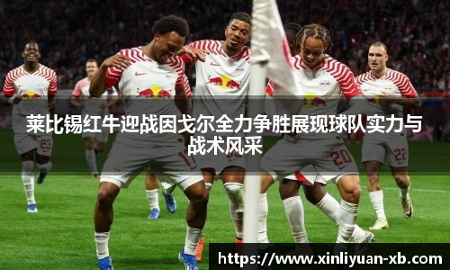 yy体育