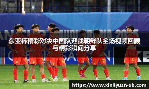 yy易游体育