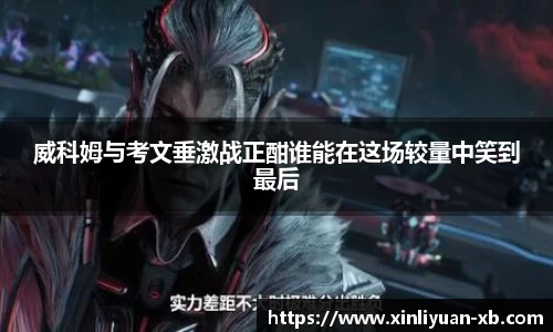 yy易游