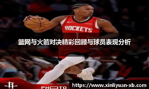 yy易游
