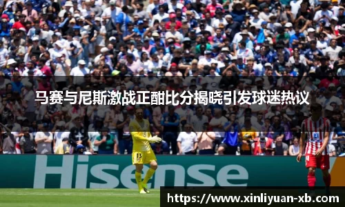 易游体育