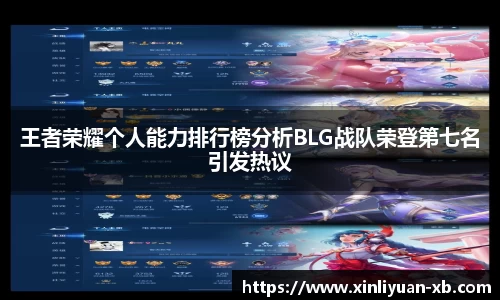 yy易游