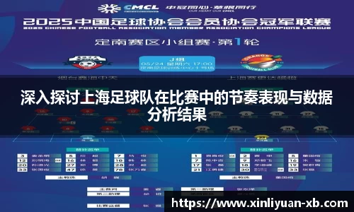 yy易游体育