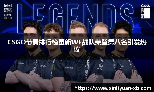 易游体育
