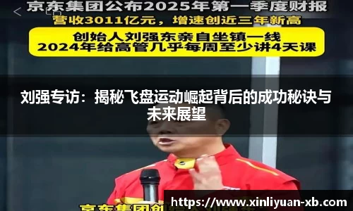 yy易游体育