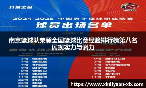 yy易游体育