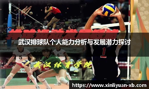 yy易游