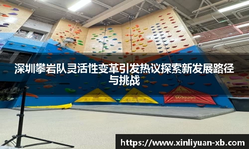 yy易游