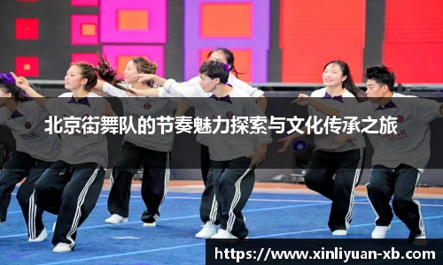 yy易游体育
