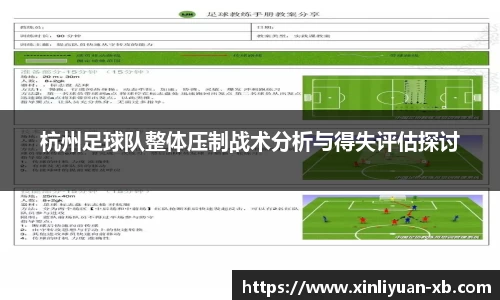 yy易游体育