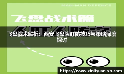 yy易游体育
