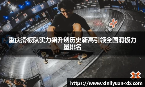 yy易游