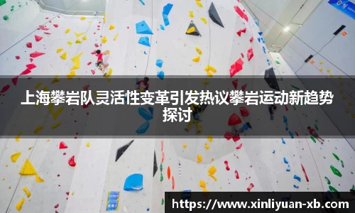 yy易游