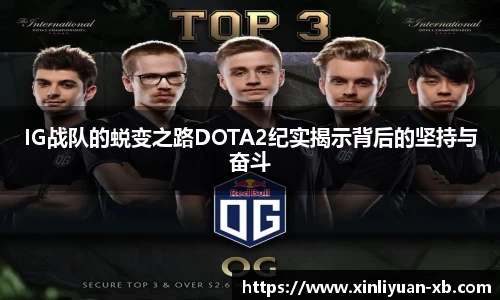 yy易游