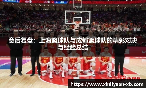 yy体育