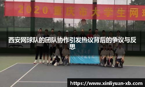 yy体育