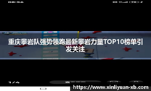 yy易游