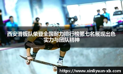 yy体育