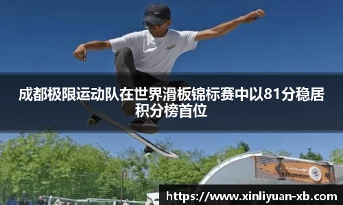 yy体育