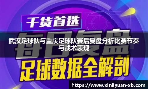 yy易游体育
