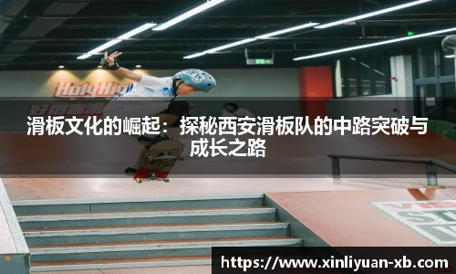 yy体育