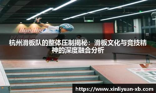 yy易游体育