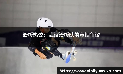 yy体育
