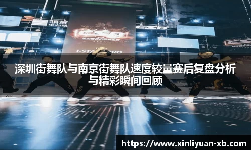易游体育