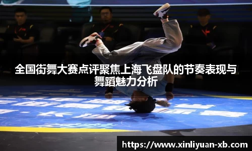 yy易游体育