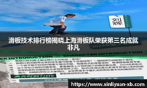 yy易游体育