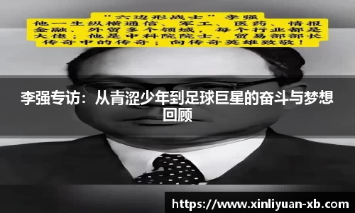 yy易游体育