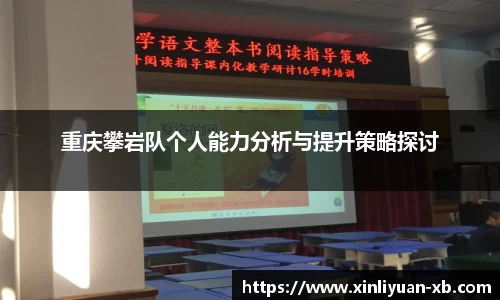 yy易游