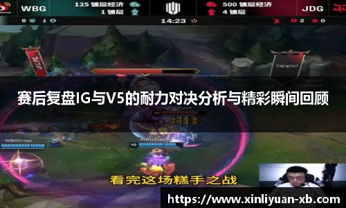 yy易游