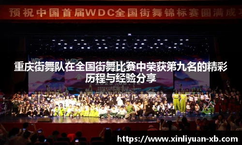 yy易游体育
