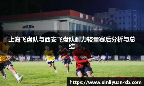 yy易游