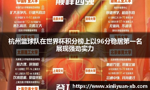 yy易游