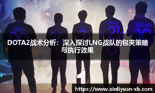 yy易游体育