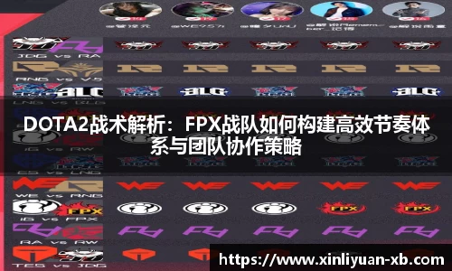 yy体育