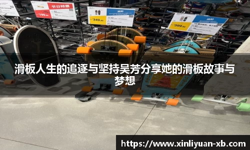 yy体育